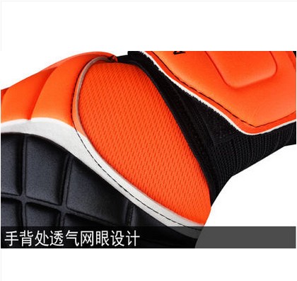 Gants de football - Ref 2592235
