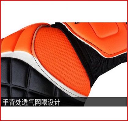 Gants de football - Ref 2592318