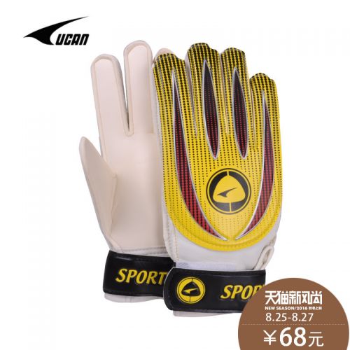 Gants de football pour homme UCAN - Ref 2592336