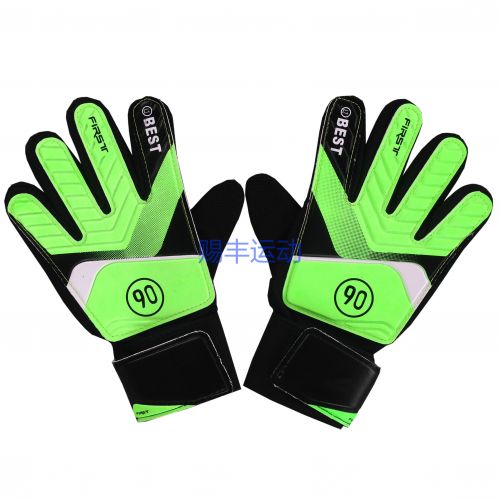 Gants de football pour enfant - Ref 2592403