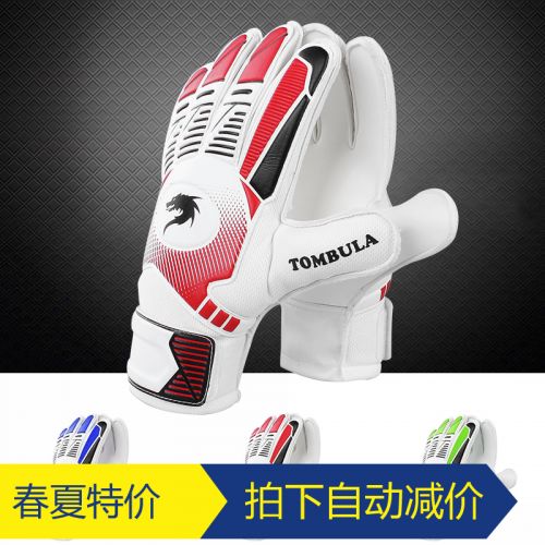 Gants de football pour homme TOMBULA - Ref 2592449
