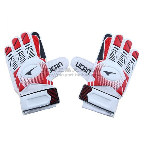 Gants de football pour homme UCAN - Ref 2592550