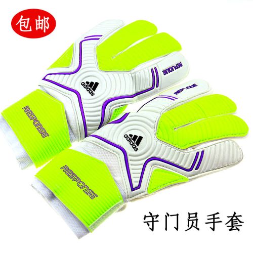 Gants de football pour homme - Ref 2592571