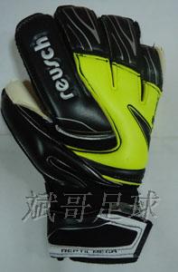 Gants de football pour homme - Ref 2592666
