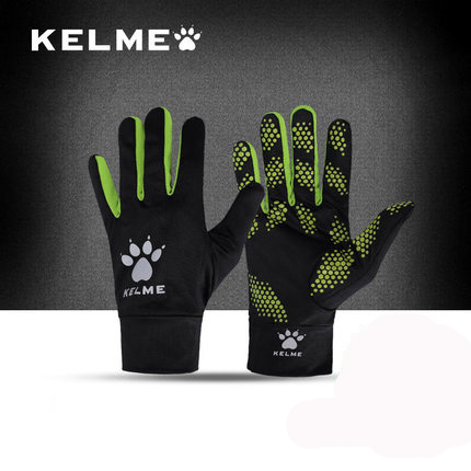 Gants de football pour homme KELME - Ref 2592771