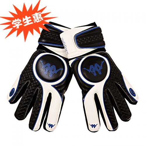 Gants de football pour homme KAPPA - Ref 2592872