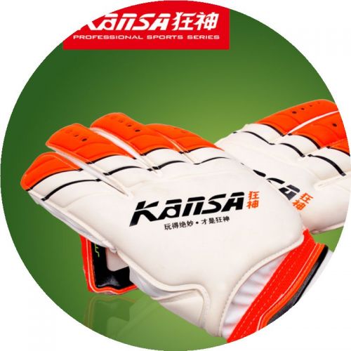 Gants de football pour homme - Ref 2593005