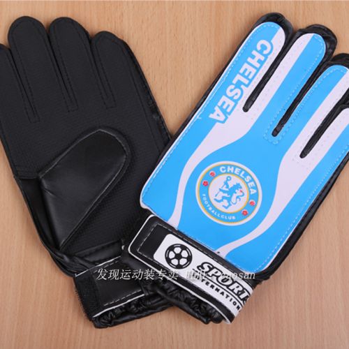 Gants de football pour homme - Ref 2593013