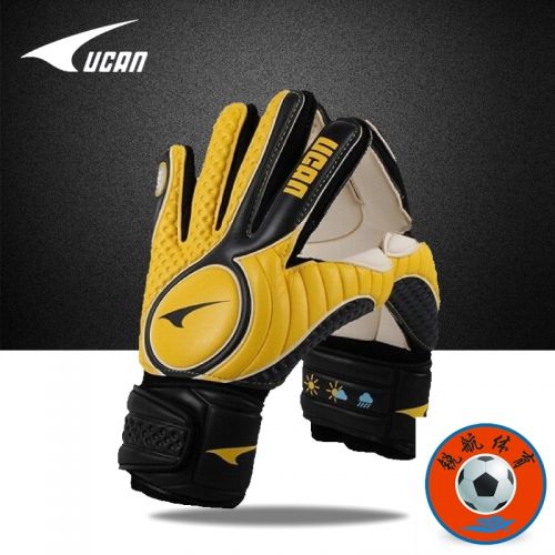 Gants de football pour homme - Ref 2593032