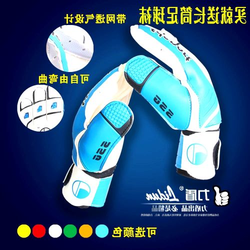 Gants de football - Ref 2593074