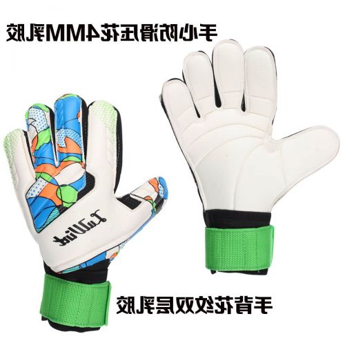 Gants de football pour homme LUWINT - Ref 2593241