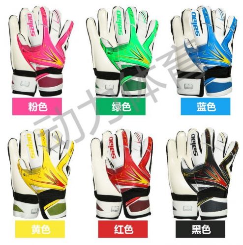 Gants de football - Ref 2593360