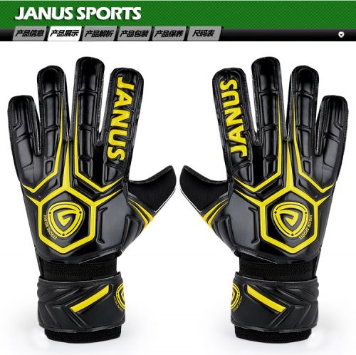 Gants de football pour homme JANUS - Ref 2593460