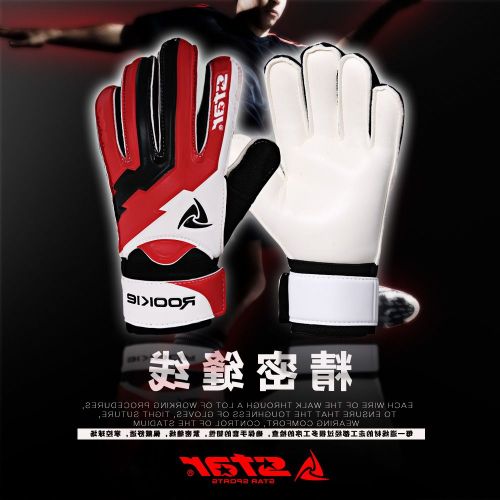 Gants de football pour enfant STAR - Ref 2593543