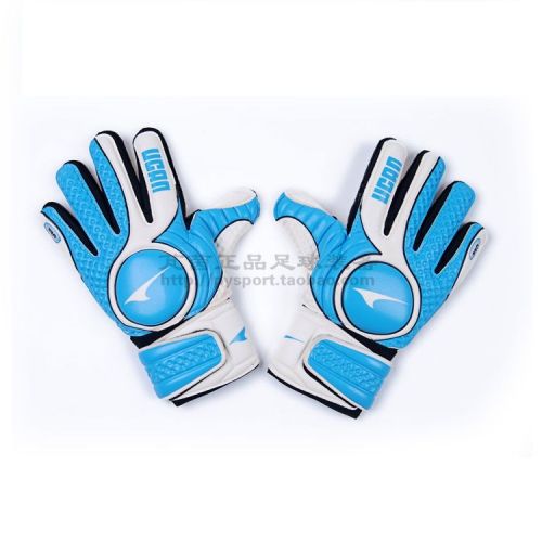 Gants de football pour homme UCAN - Ref 2593550