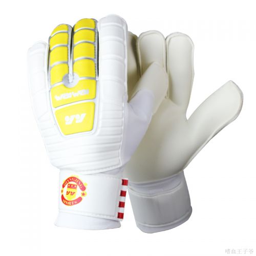 Gants de football pour homme - Ref 2593562