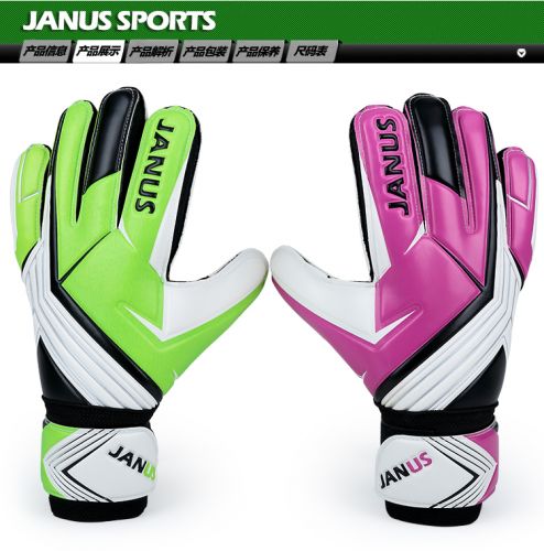 Gants de football pour homme JANUS - Ref 2593605