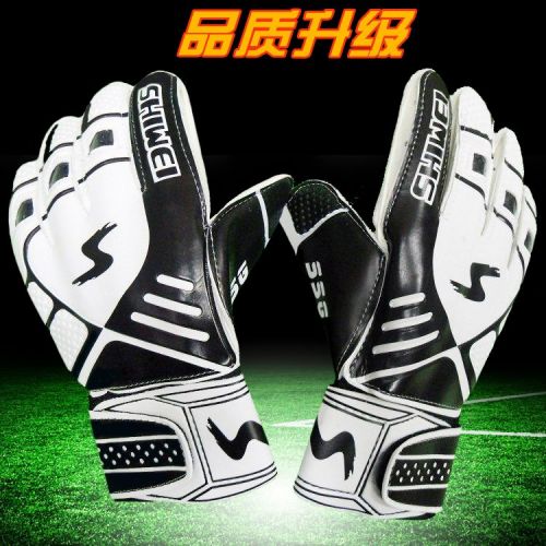 Gants de football pour homme AILSPORTS - Ref 2593618