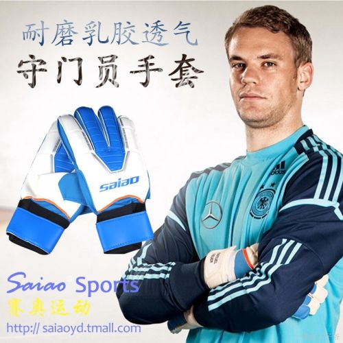 Gants de football pour homme - Ref 2593625