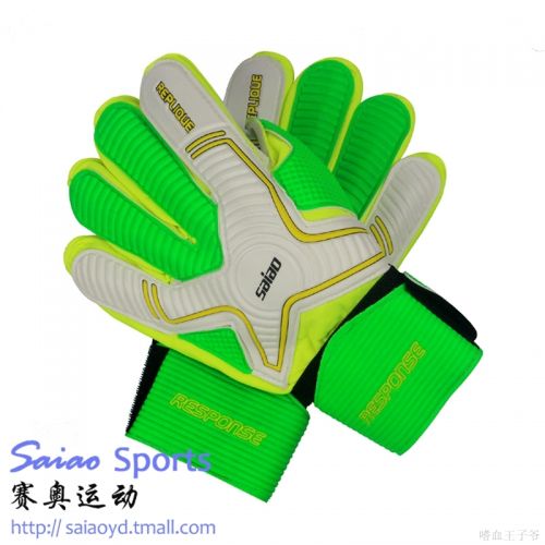 Gants de football pour homme - Ref 2593649