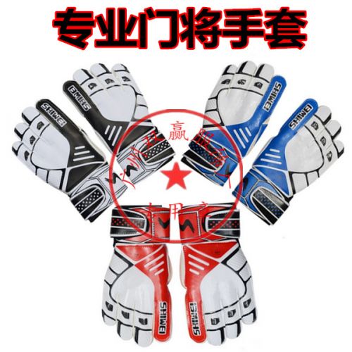 Gants de football pour homme - Ref 2593824