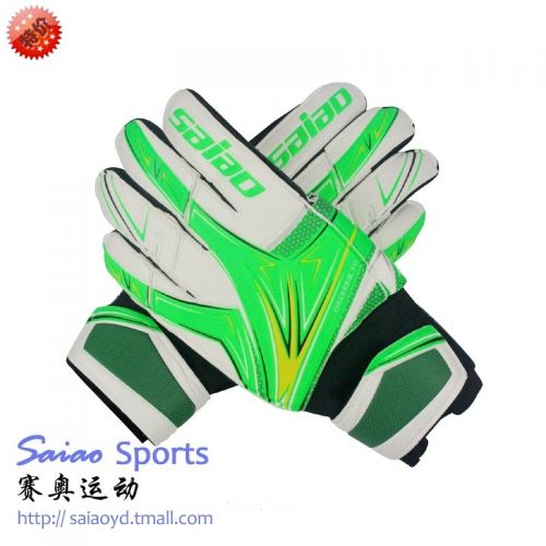 Gants de football pour enfant - Ref 2593887