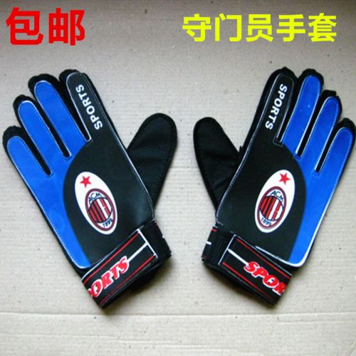 Gants de football pour homme - Ref 2593957