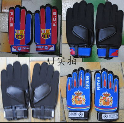 Gants de football - Ref 2594092