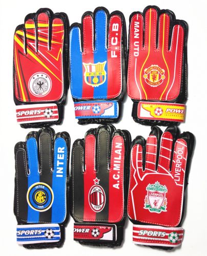 Gants de football - Ref 2594094