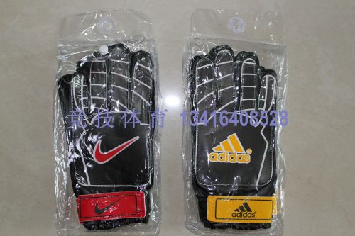 Gants de football - Ref 2594101