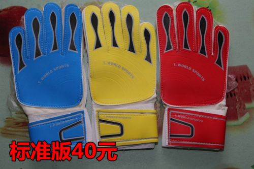 Gants de football pour homme 99 - Ref 2594160