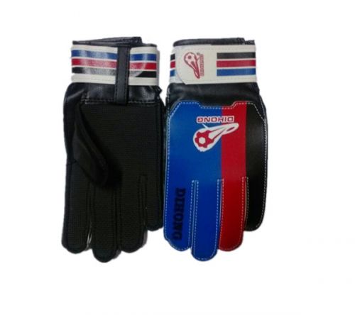 Gants de football pour enfant - Ref 2594166