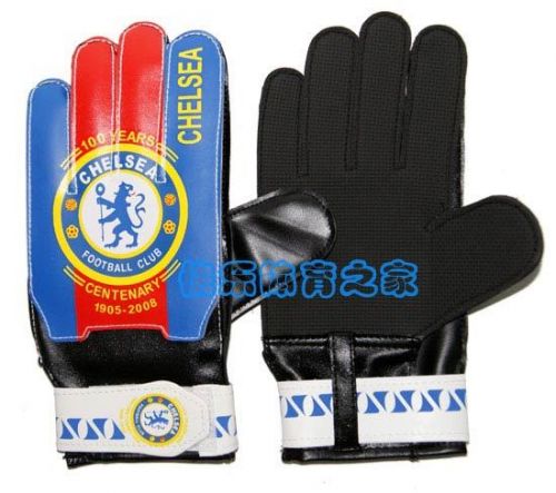 Gants de football - Ref 2594171