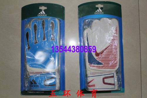 Gants de football pour homme - Ref 2594187