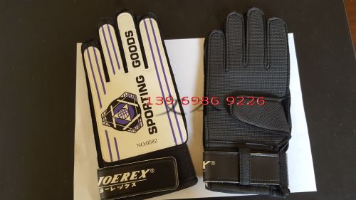 Gants de football - Ref 2594228