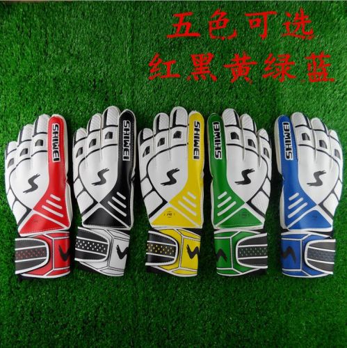 Gants de football pour homme - Ref 2594264
