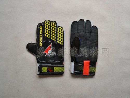 Gants de football - Ref 2594268