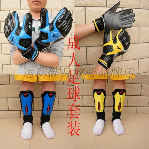 Gants de football pour homme - Ref 2594273