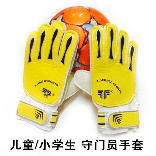 Gants de football - Ref 2594323