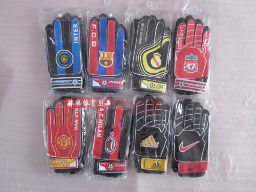 Gants de football pour homme - Ref 2594355