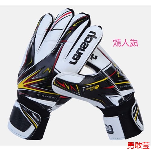 Gants de football pour homme - Ref 2594365