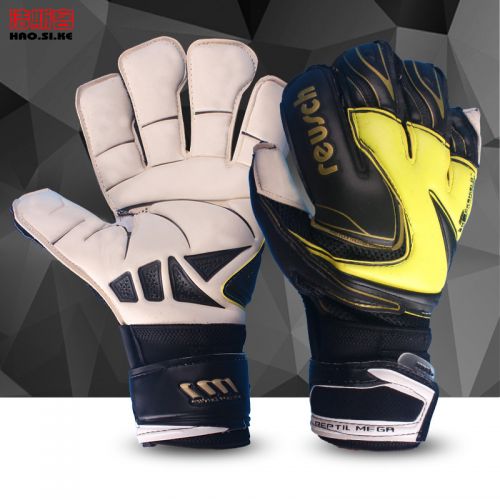 Gants de football - Ref 2594370