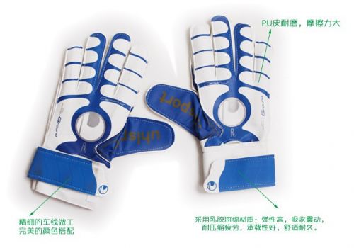 Gants de football - Ref 2594395