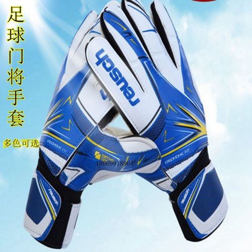 Gants de football pour homme - Ref 2594424
