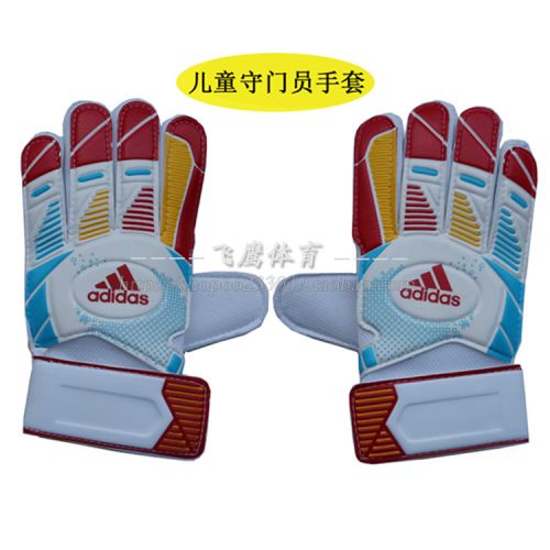 Gants de football pour enfant - Ref 2594430