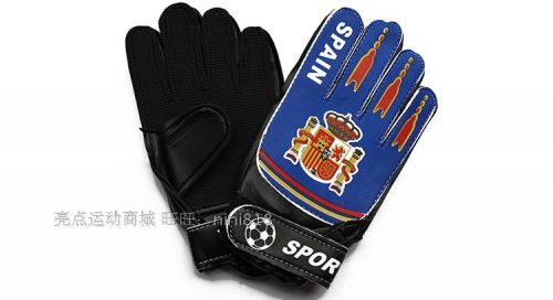 Gants de football pour enfant - Ref 2594501