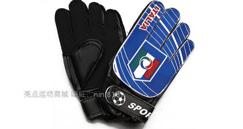 Gants de football pour enfant - Ref 2594504
