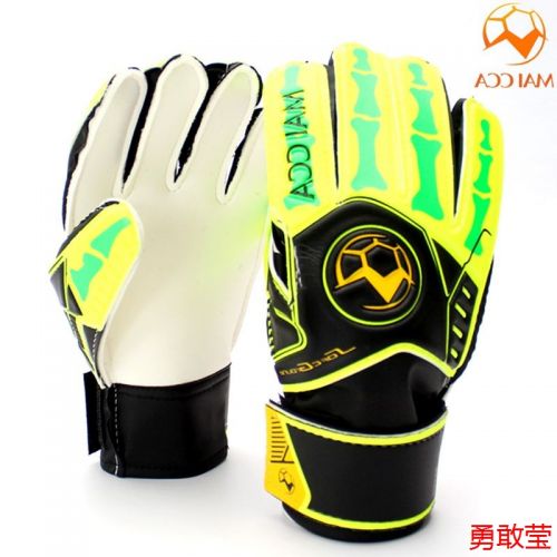 Gants de football - Ref 2594525