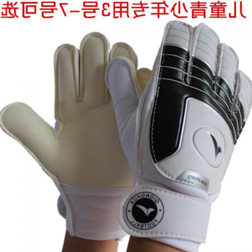 Gants de football pour enfant - Ref 2594566