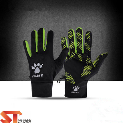 Gants de football pour homme KELME - Ref 2594592